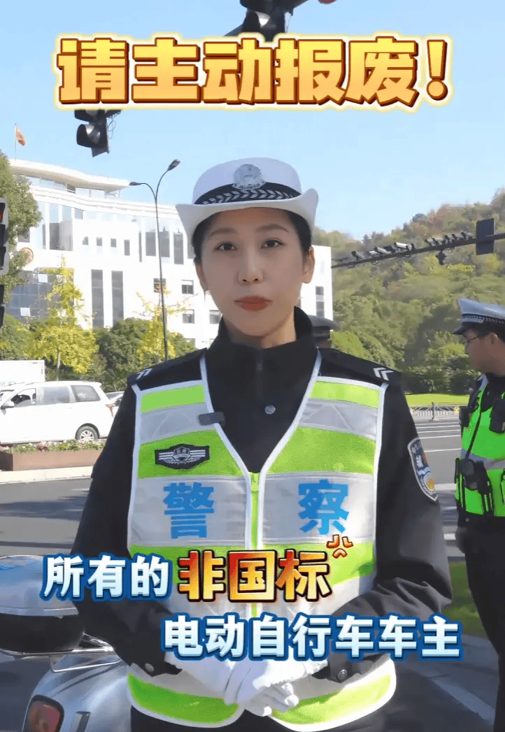 设置的过渡期结束后，各地的超标电动车现在都怎么样了？答案来了