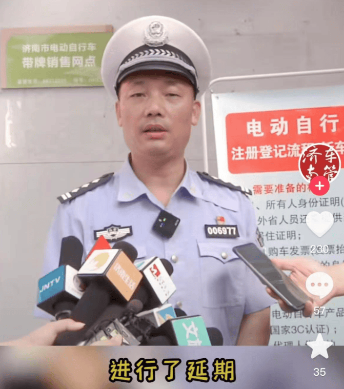 设置的过渡期结束后，各地的超标电动车现在都怎么样了？答案来了