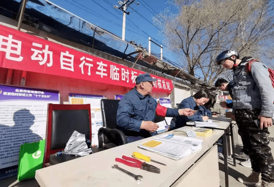 设置的过渡期结束后，各地的超标电动车现在都怎么样了？答案来了