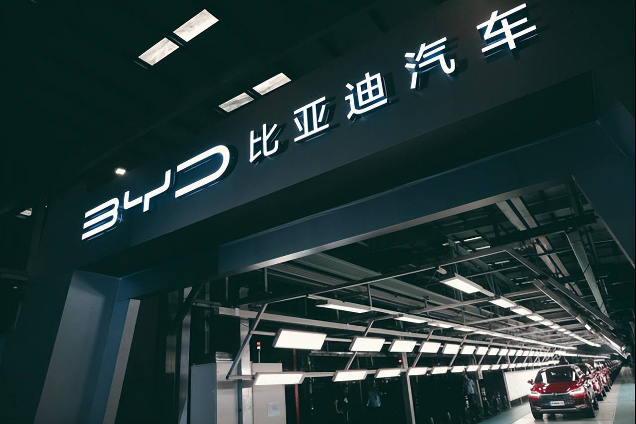 从全球第三大车企滑落到第五，比亚迪到底怎么了？