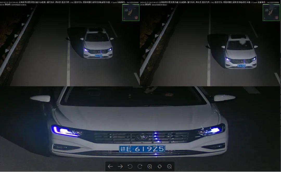 开车接打电话？以下车主请注意，你的行为已被抓拍→