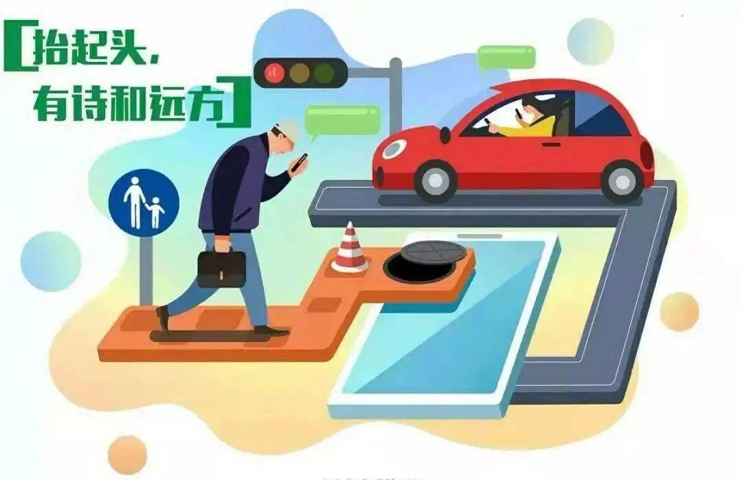 开车接打电话？以下车主请注意，你的行为已被抓拍→