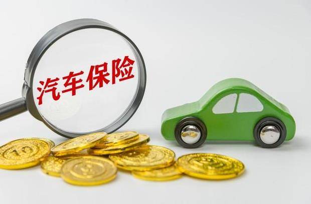 买的嫌贵、卖的喊赔！新能源车险“两难”怎么破？