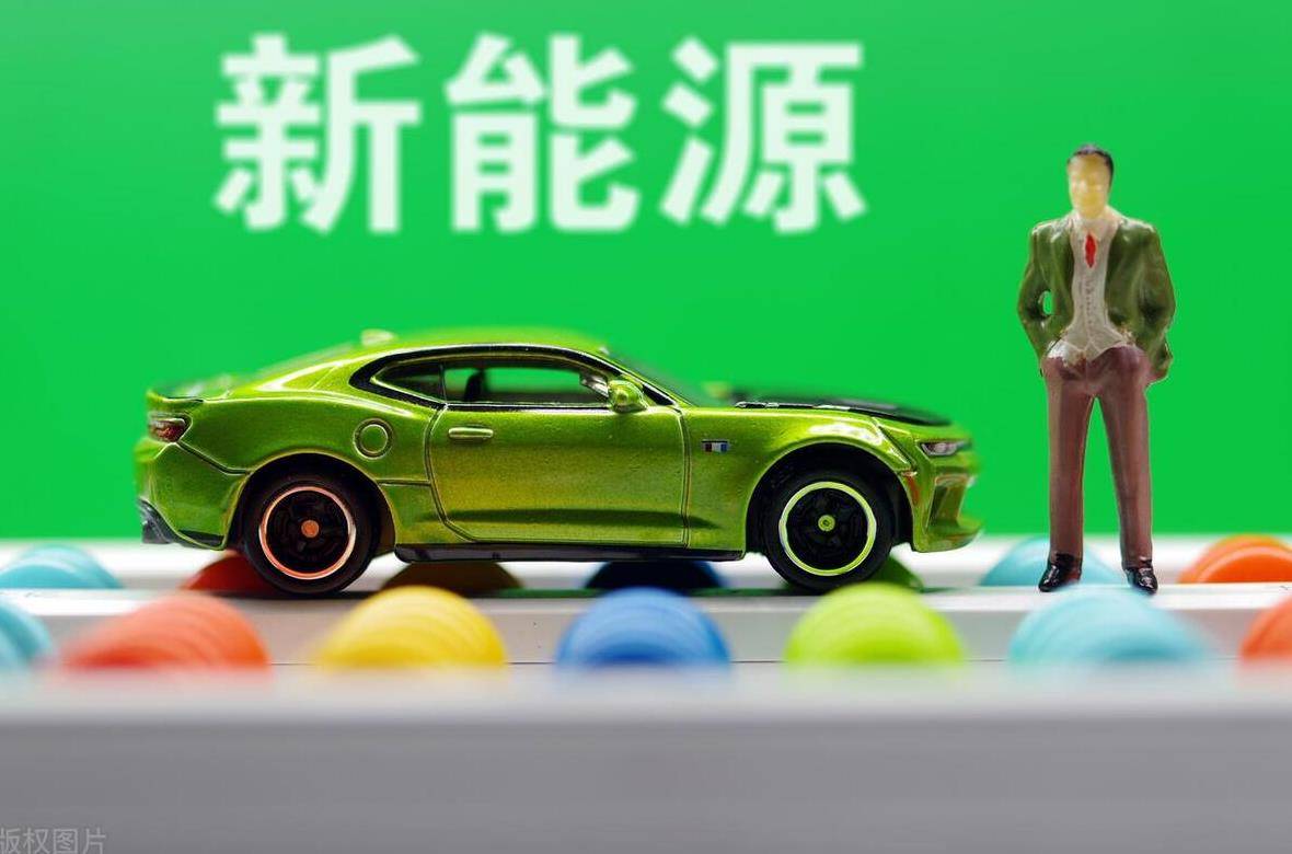 买的嫌贵、卖的喊赔！新能源车险“两难”怎么破？