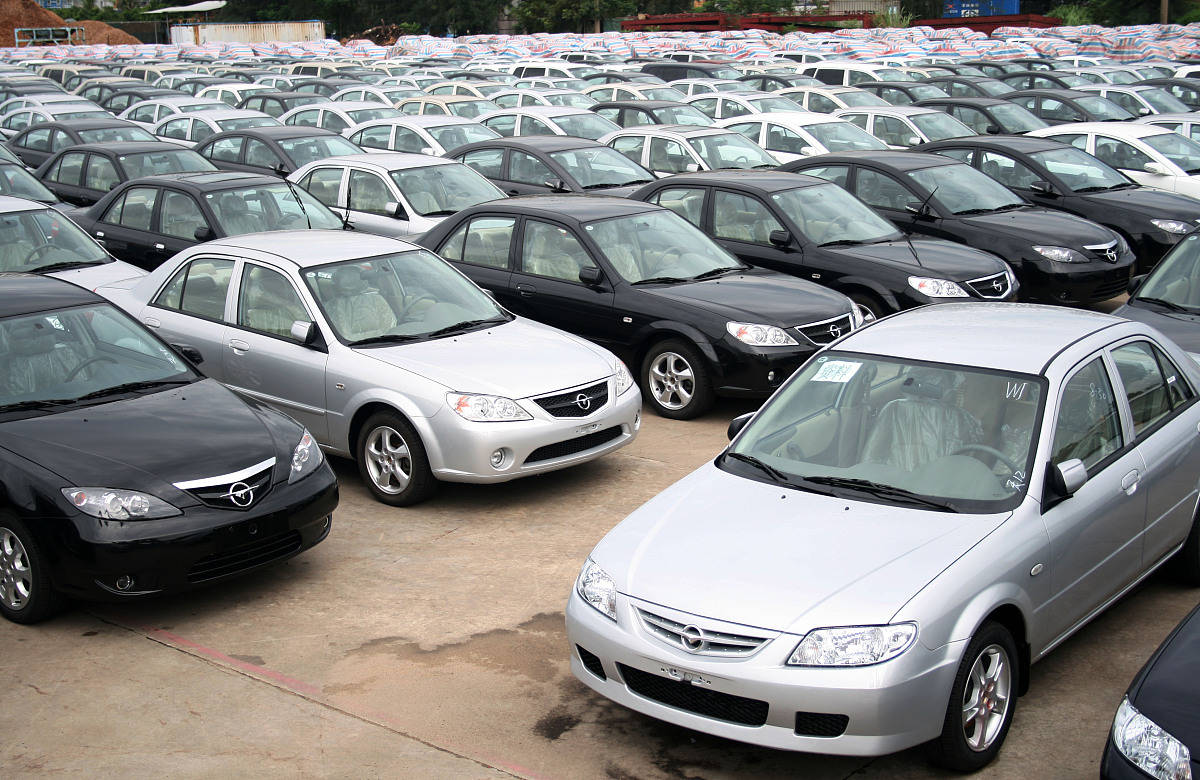 怎么查询车辆信息?