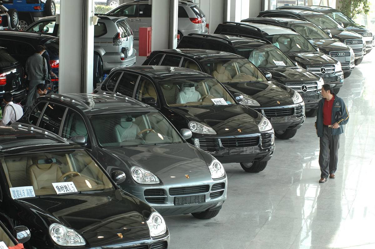 怎么查询车辆信息?