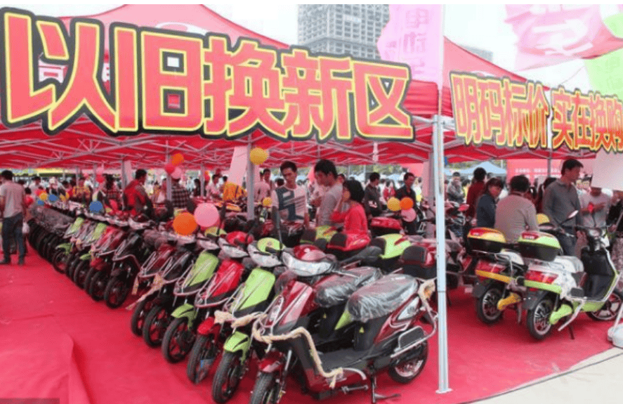 电动车“以旧换新”和“直接买”，怎么做才能少花钱？答案告诉你