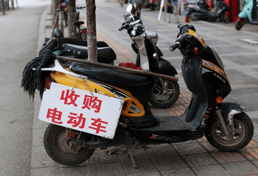 电动车“以旧换新”和“直接买”，怎么做才能少花钱？答案告诉你