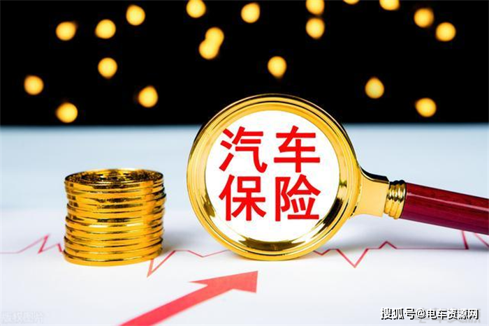 4米2电卡保费竟高达1.5w元！经销商：车要怎么卖？