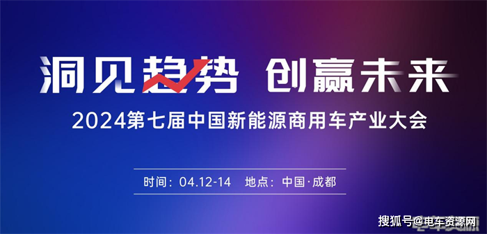 4米2电卡保费竟高达1.5w元！经销商：车要怎么卖？
