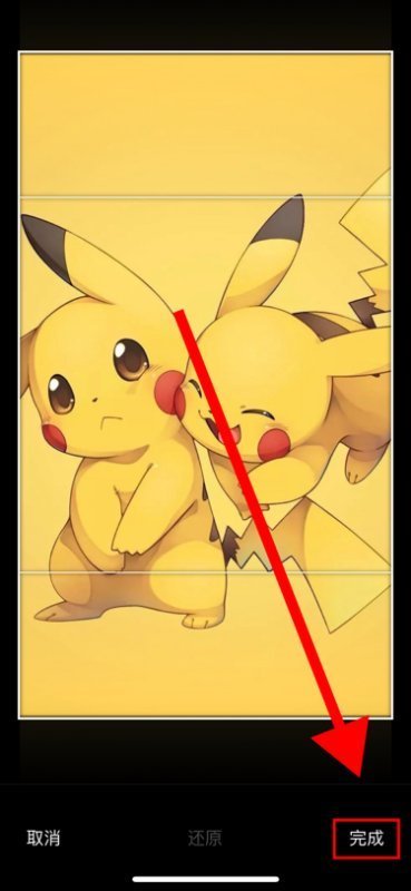 微信朋友圈怎么设置封面？