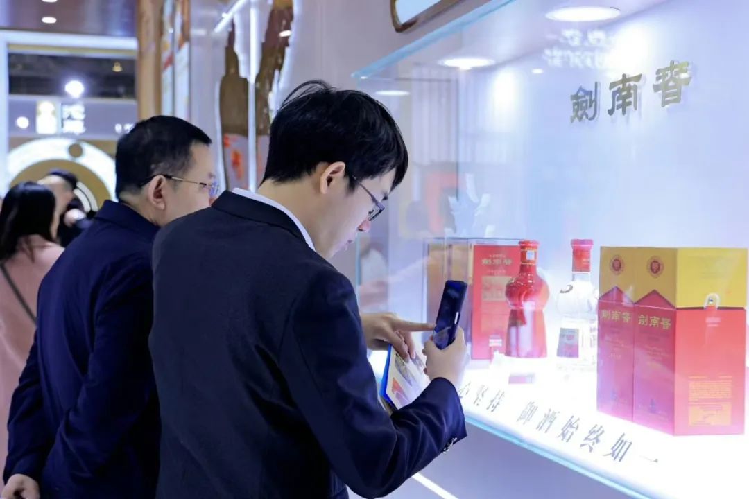 川酒再出新政,未来四年,会有哪些大动作?