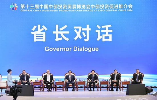 湖南省省长毛伟明:关键之关键,是把习近平总书记“奋勇争先”的重要指示落地见效