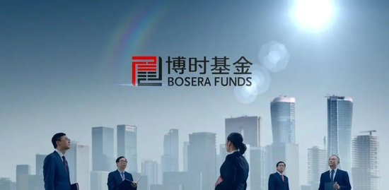 博时基金骨干高频离职!张东履新难题待解