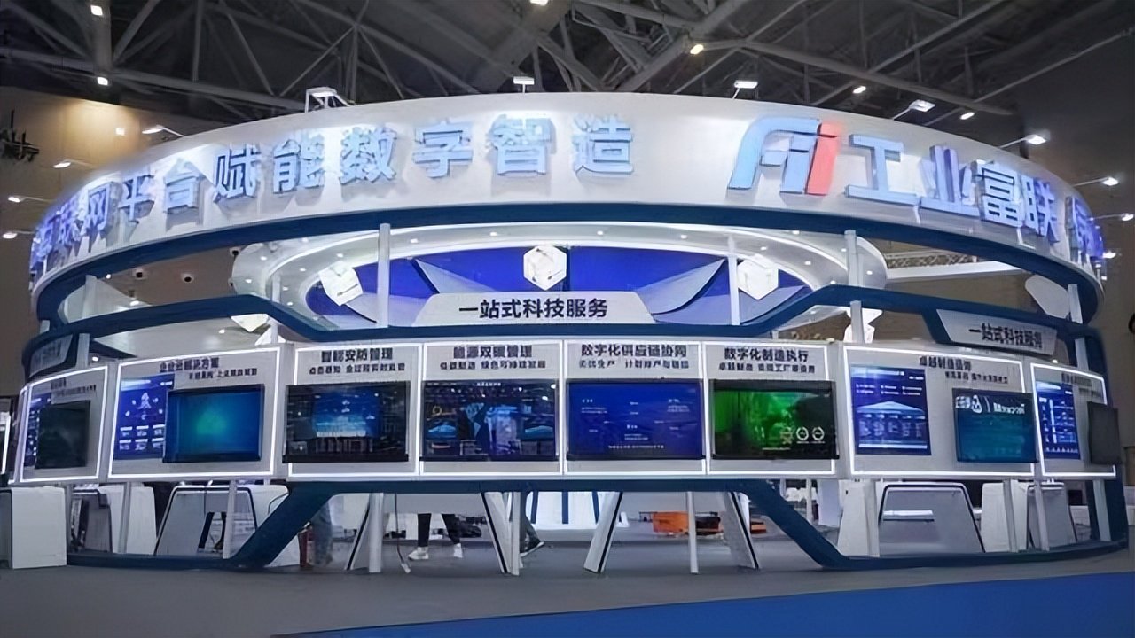 工业富联:大哥是谁很重要