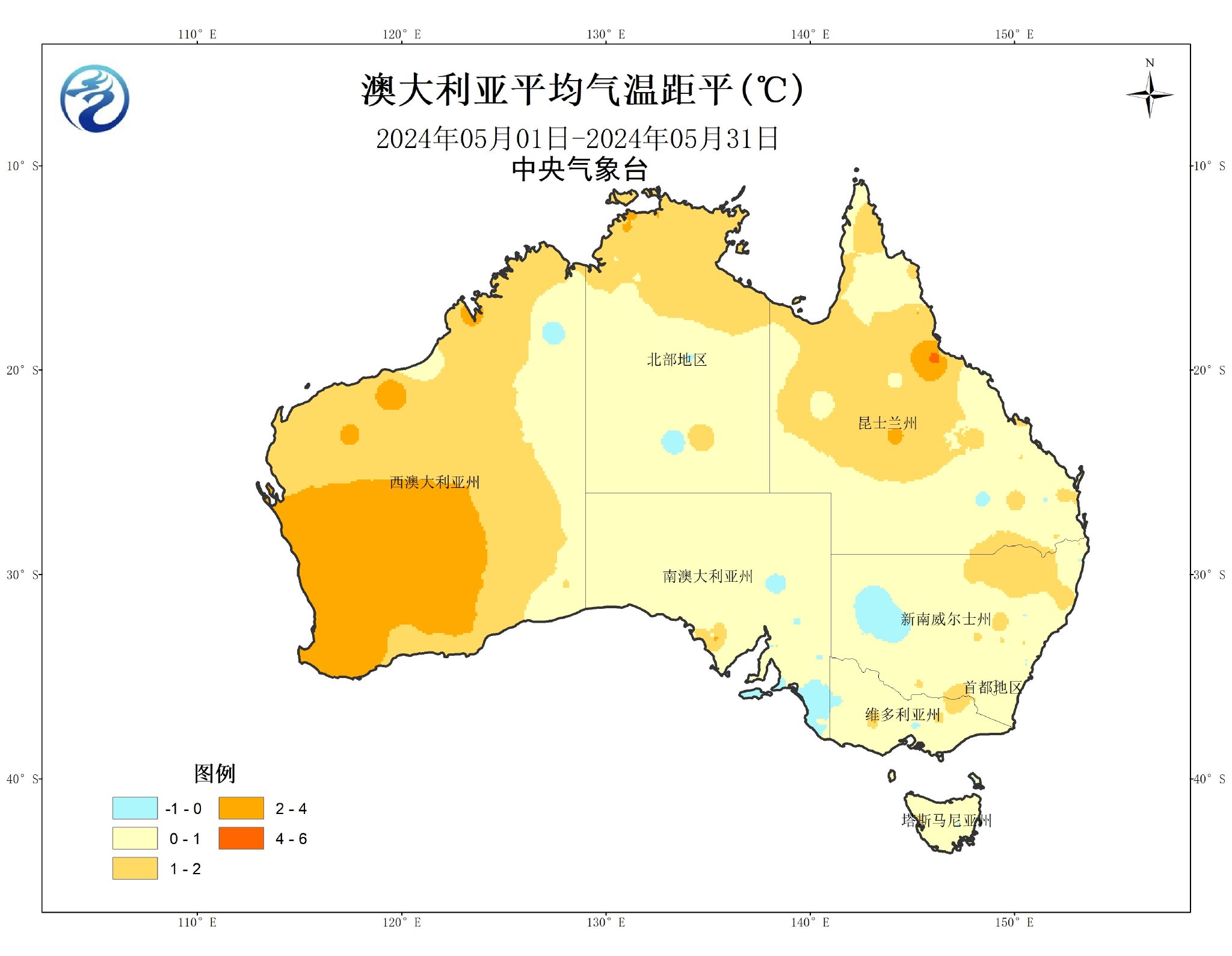 中央气象台:国外农业气象监测与作物产量展望(2024年06月08日)