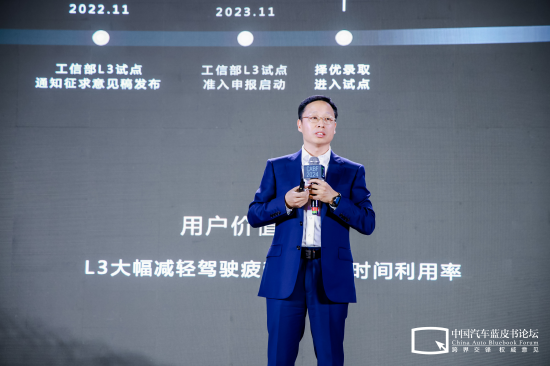 靳玉志谈华为智驾:每天开高速手搭方向盘上就行,一路打三个电话,工作效率大幅提升