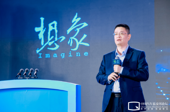 奇瑞王琅:只有把能力提升到一个新高度让对手卷不成,才能真正避免内卷
