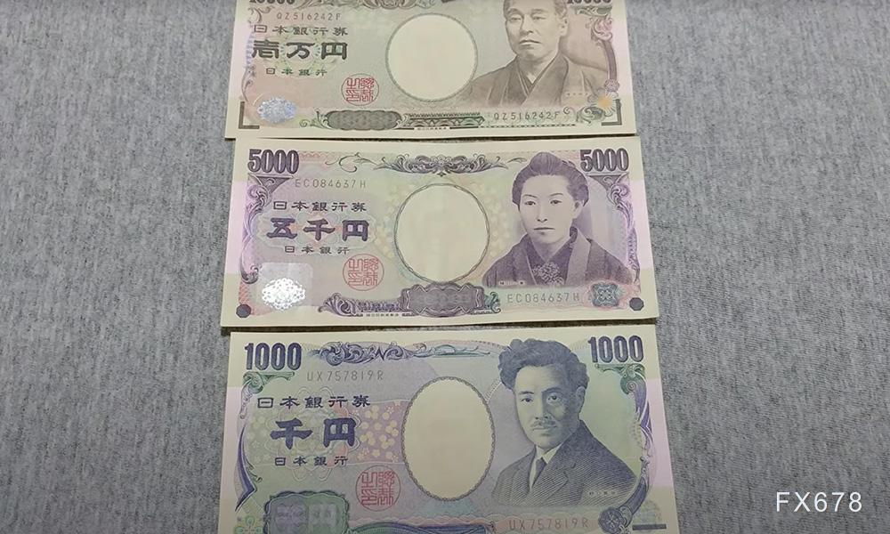 美元兑日元测试数周高点,日本央行会等到7月底吗?