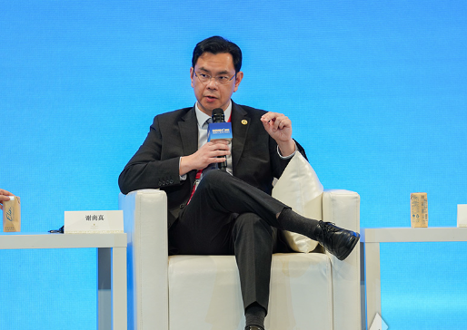 新加坡金融管理局行长谢啇真:央行沟通、央行合作是国际流动性强有力的保障