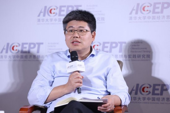 花长春:中国的泡沫程度没有日本当年那么厉害,新一轮技术革命有利于寻找新增长点