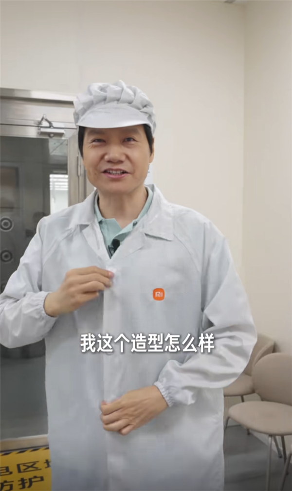 雷军首次揭秘小米手机新智能工厂:靠一套自研系统就能运转!
