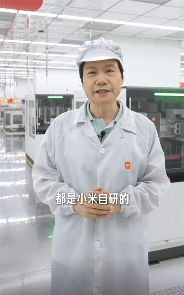 雷军首次揭秘小米手机新智能工厂:靠一套自研系统就能运转!