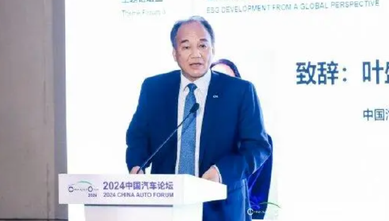 汽车工业协会总工程师叶盛基:元宇宙为汽车行业带来所未有的机遇,极大增强用户购车意愿