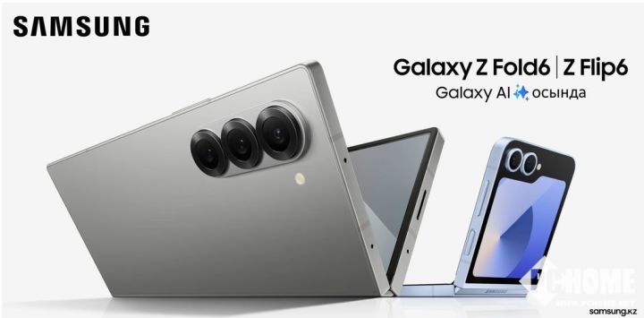 三星计划重振中国市场:年底存量Galaxy AI设备超2亿