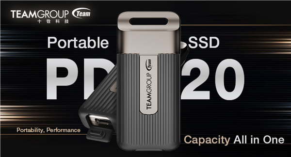 十铨推出新款移动固态硬盘:20Gbps USB-C接口、最大4TB