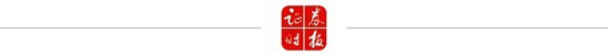 A股重大变化!明起实施