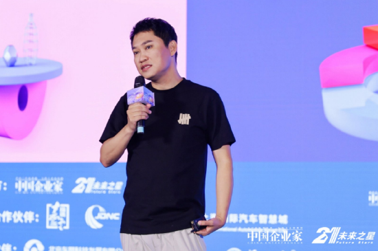 嗨特购张强:卖进口尾货有很好竞争力,“喝个元气森林还要5块,而进口可乐才5块”