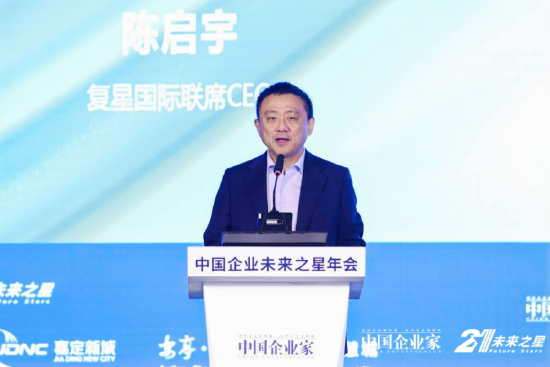 陈启宇:特斯拉市值下跌是因中国汽车产业出现剧烈竞争