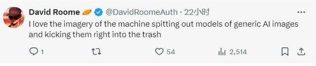 只需0.5秒!Stability AI新模型超快生成3D图像
