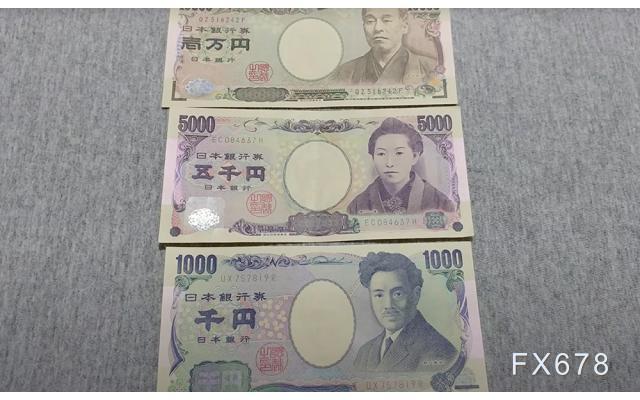 欧银前行长称美元兑日元回调健康,野村预测明年跌至140!