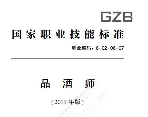 称江小白“不是白酒”,东方甄选主播道歉 江小白深夜声明:不接受