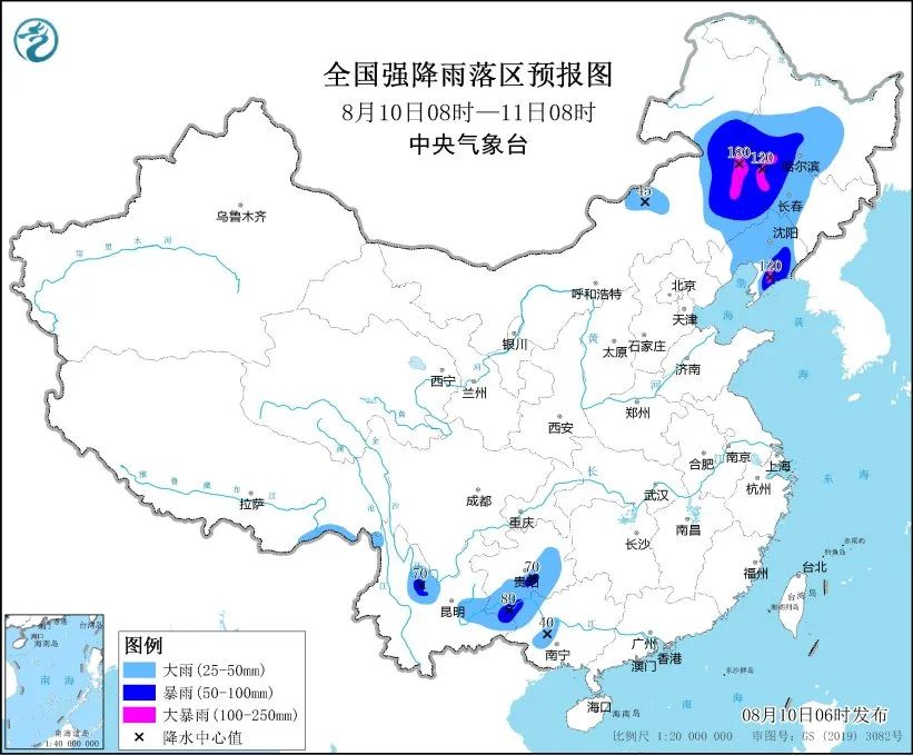 未来三天国内天气预报(8月10日)