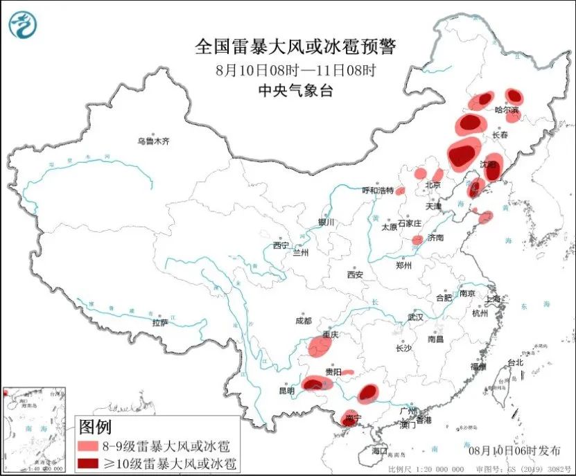 未来三天国内天气预报(8月10日)