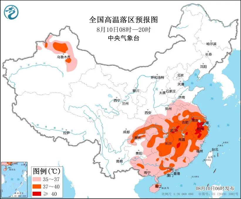 未来三天国内天气预报(8月10日)
