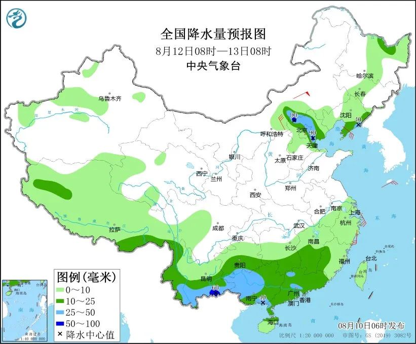 未来三天国内天气预报(8月10日)