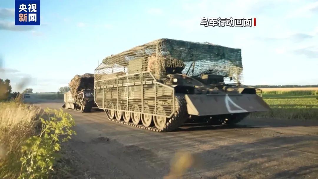 俄罗斯,突发!“一度暂停交易,恢复后直线跳水”