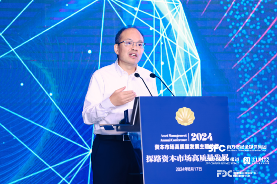 兴业银行鲁政委:优先股是支持科创企业的好工具,累积优先股值得特别推广