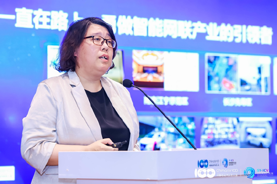 中兴通讯胡雪梅:在边缘层提供相应的算力建设非常重要