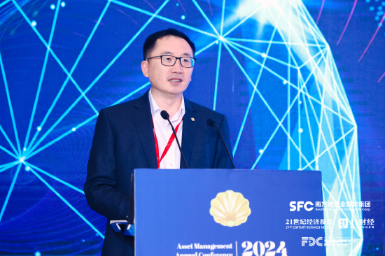 长江养老邱宏斌:养老金和科技投资有天然性的匹配度