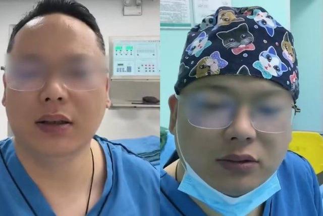 起底!当医生涌向自媒体