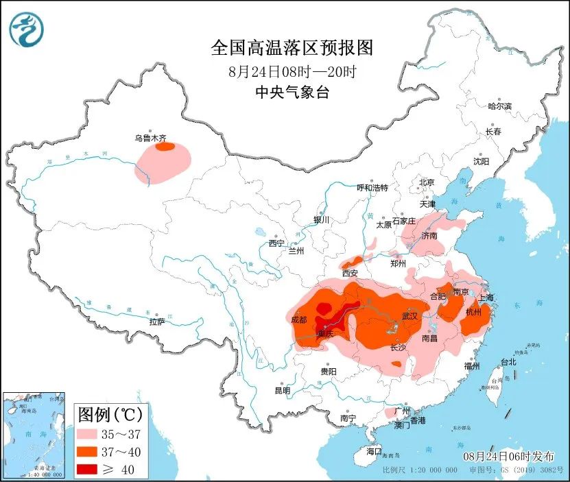 未来三天国内天气预报(8月24日)