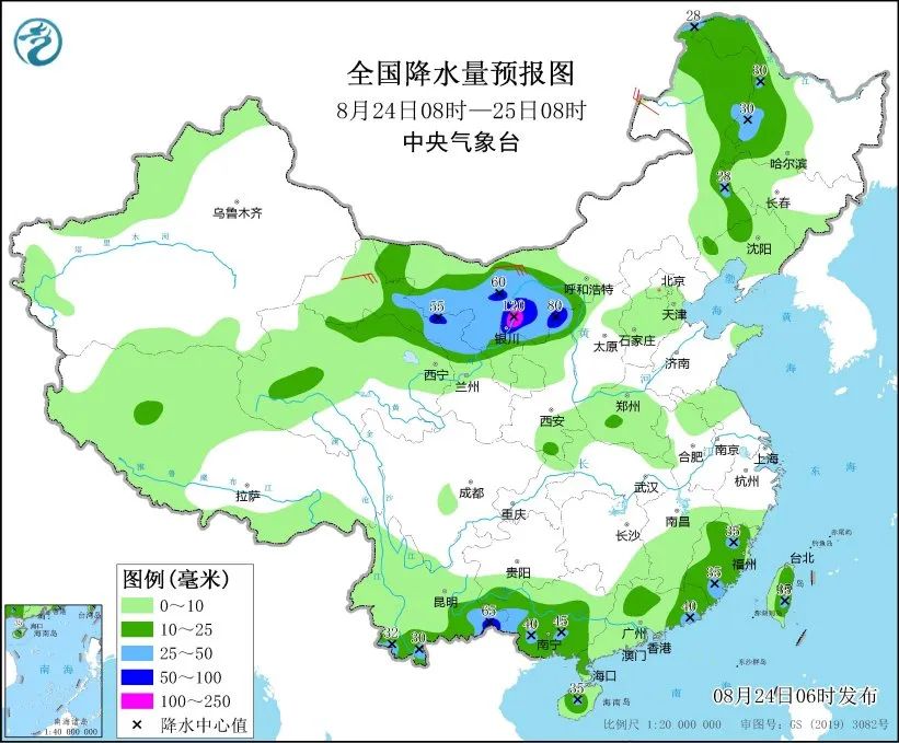 未来三天国内天气预报(8月24日)