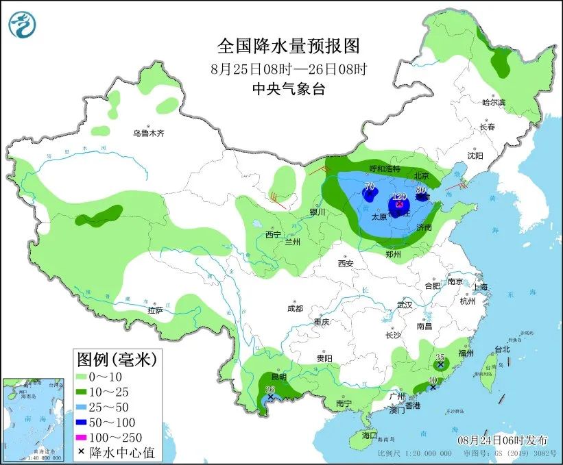 未来三天国内天气预报(8月24日)