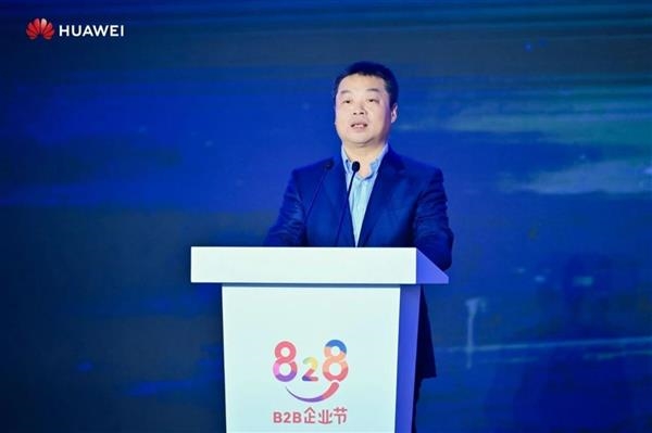 华为常务董事张平安:数字世界话语权最终由生态繁荣决定!