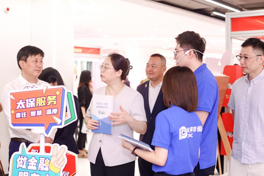 中国太保“金融教育展厅”亮相北京金融集市 正式开启2024年“金融教育宣传月”活动